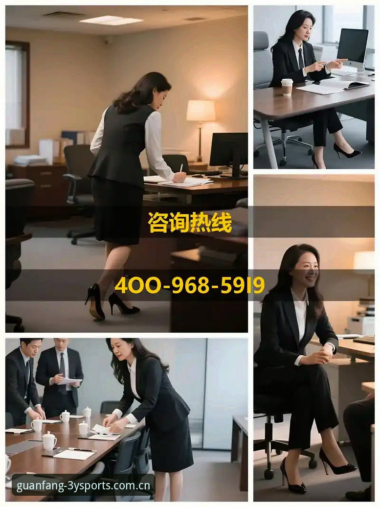资深用户详解三亿体育官方认证平台的使用心得与实战经验